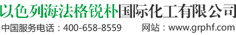 山東中航鴻盛汽車(chē)股份有限公司